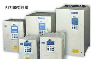 供应普传变频器PI7100系列0.4-30KW_电子元器件_世界工厂网中国产品信息库